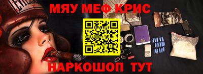 a pvp Рузаевка