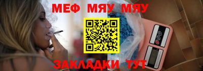 a pvp Рузаевка