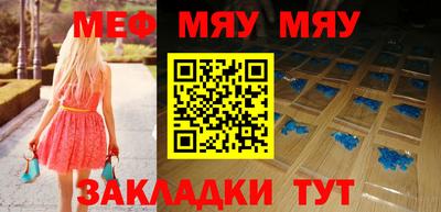 a pvp Рузаевка