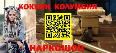 MDMA Premium VHQ Рязань