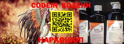 MDMA Premium VHQ Рязань