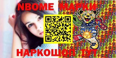 MDMA Premium VHQ Рязань