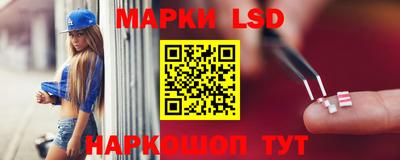 наркотики Рыбинск