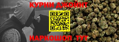 MDMA Premium VHQ Рязань