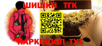MDMA Premium VHQ Рязань