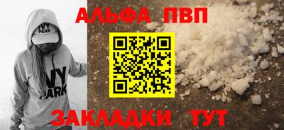 MDMA Premium VHQ Рязань