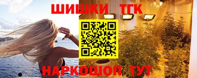 MDMA Premium VHQ Рязань