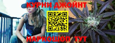 MDMA Premium VHQ Рязань