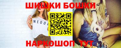 a pvp Рузаевка
