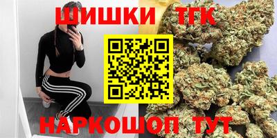 MDMA Premium VHQ Рязань