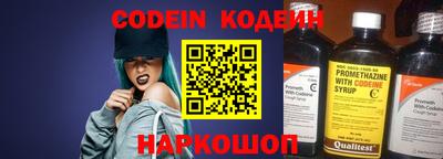 MDMA Premium VHQ Рязань