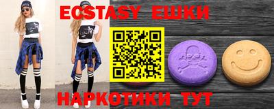 a pvp Рузаевка