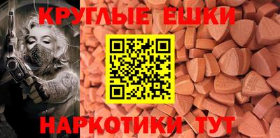 наркотики Рыбинск