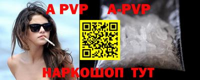 MDMA Premium VHQ Рязань