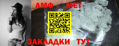 наркотики Рыбинск