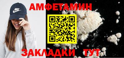 a pvp Рузаевка