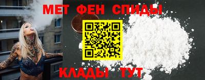 a pvp Рузаевка