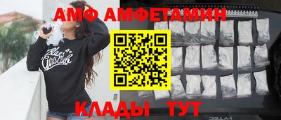 a pvp Рузаевка