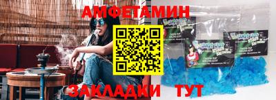 MDMA Premium VHQ Рязань