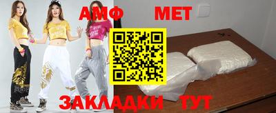 MDMA Premium VHQ Рязань
