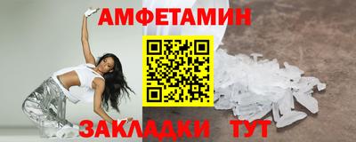 наркотики Рыбинск
