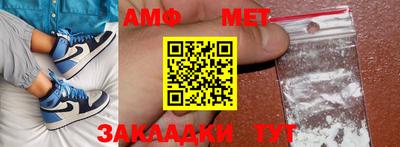 MDMA Premium VHQ Рязань