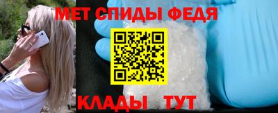 наркотики Рыбинск