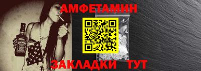 a pvp Рузаевка