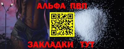 MDMA Premium VHQ Рязань