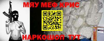 a pvp Рузаевка